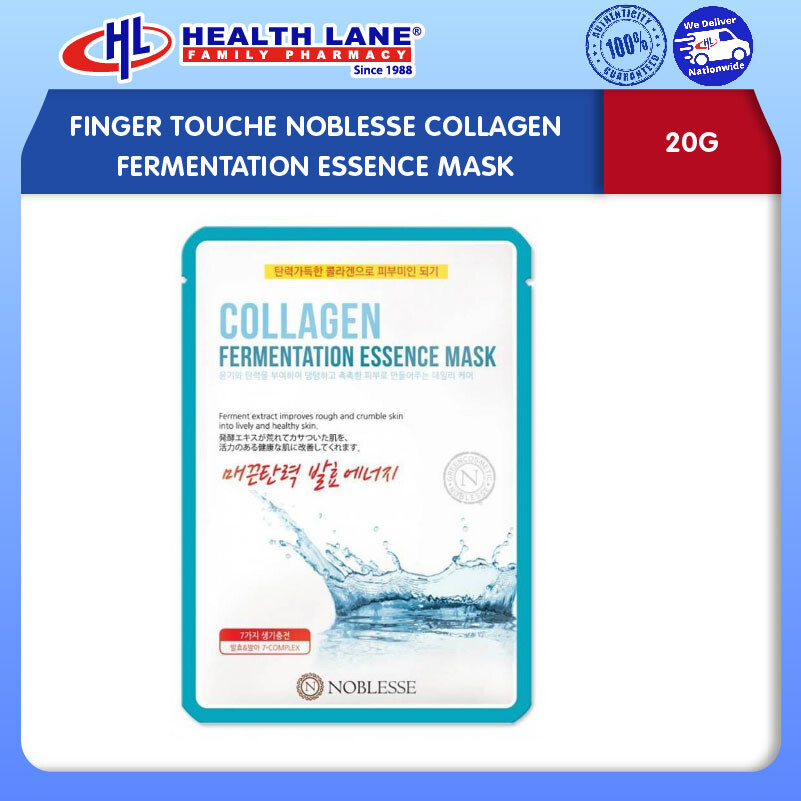 FINGER TOUCHE NOBLESSE COLLAGEN FERMENTATION ESSENCE MASK (20G)